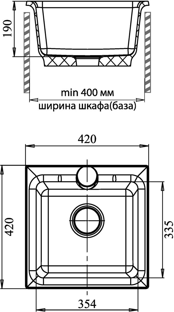 Мойка кухонная GranFest Practic GF-P420 бежевый