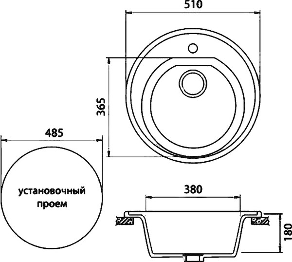 Мойка кухонная GranFest Rondo GF-R510 белый