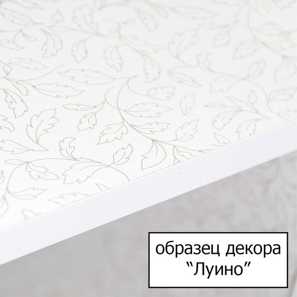 Зеркало-шкаф Style Line Эко Стандарт 30 угловой, белый