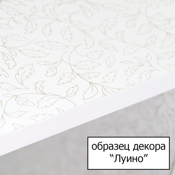 Зеркало-шкаф Style Line Эко Стандарт Энигма 90/С белый