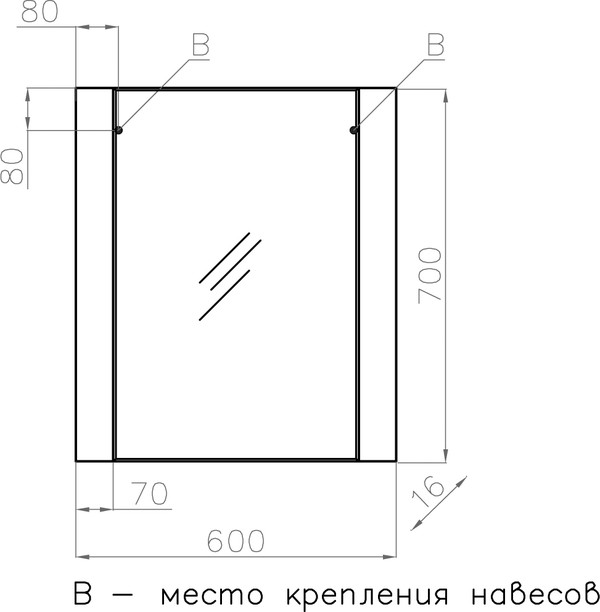 Зеркало Style Line Монако 60 ориноко