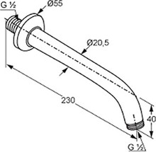 Кронштейн для верхнего душа Kludi Freshline 6235405-00