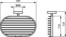 Полка Ideal Standard IOM хром