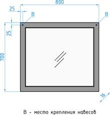 Зеркало Style Line Сакура 80 венге