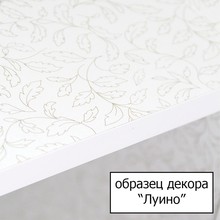 Зеркало-шкаф Style Line Эко Стандарт 30 угловой, белый