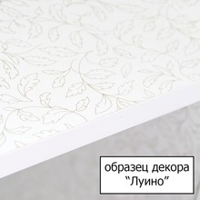 Зеркало-шкаф Style Line Эко Стандарт Альтаир 40/С белый