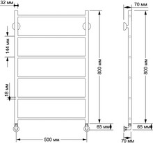 Полотенцесушитель водяной Secado Триада 1 50x80