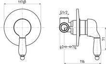 Смеситель M&Z Desy DSY02702 С ВНУТРЕННЕЙ ЧАСТЬЮ, для душа