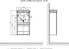 Тумба с раковиной Velvex Klaufs 40.1D белая