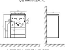 Тумба с раковиной Velvex Klaufs 50.2D белая, подвесная